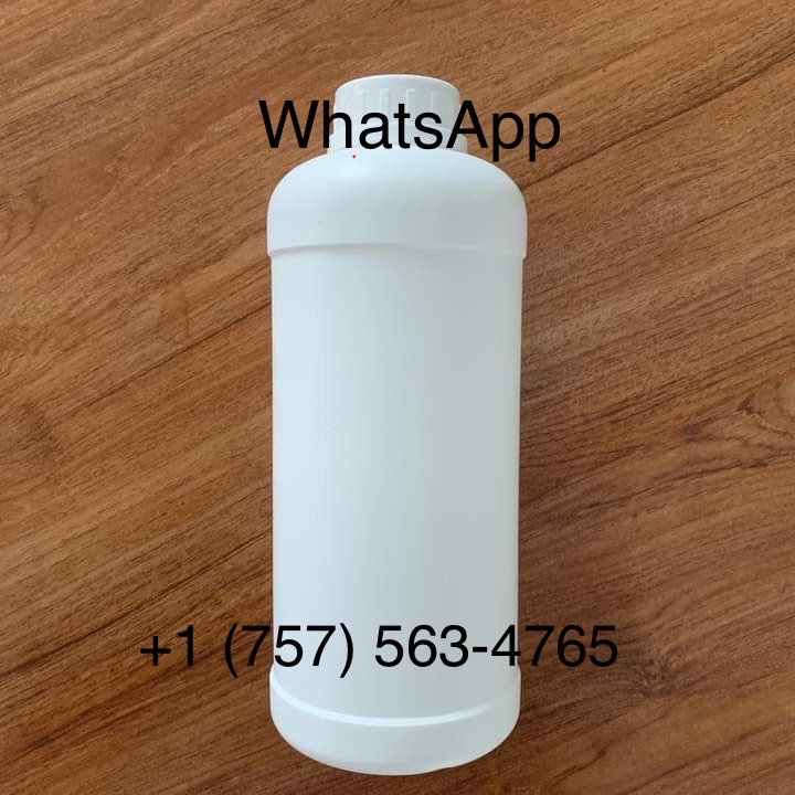 Buy GBL Gamma-Butyrolactone 99%